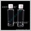 Botella Cuadrada Transparente 100ml Botella Cuadrada con Tapa Flip-top 100ml Botella Cuadrada para Loción Botella para Líquido de Ducha Champú Botella de Hidrosol