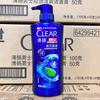 Champú anticaspa para hombre Qingyang 500g refrescante control de grasa vitalidad deportes menta 500ml productos genuinos franqueo