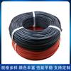 Cable de silicona súper suave directo de fábrica 9AWG Estándar 6 metros cuadrados Resistencia a la temperatura 200 grados Cadena de arrastre súper suave Cable de silicona súper suave