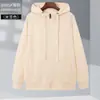 Novo suéter com zíper de algodão oxigenado com LOGO personalizado, moletom básico, marca de moda, solto, casual, para casal, homens e mulheres, casaco com veludo extra