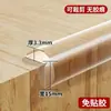 Tira Antigolpes Anticolisión Transparente Invisible para Niños Borde de Esquina de Pared Protector de Esquina de Mesa Seguro Ecológico Sin Taladro