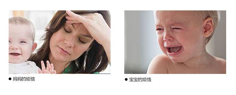 详情页_03