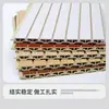 Painéis Acústicos de Fibra de Madeira de Bambu para Decoração de Parede, Painéis Altamente Eficazes para Isolamento Acústico e Redução de Ruído, 210 Fabricante de Madeira-Plástico Venda Direta