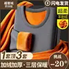 Ropa interior térmica súper gruesa para hombre, con forro polar, engrosada, ropa de otoño, pantalones largos, traje a prueba de frío para mujeres de mediana edad y ancianos, invierno, papá