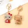 Llavero de Metal con Strass Estilo Coreano Ins Gato Kt, Llavero Anillo Accesorio de Moda de Nicho para Bolso, Regalo Transfronterizo