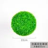 Eucalipto Artificial Bola de Grama Milan Plástico Bola Redonda Planta Verde Pendurada na Parede Interior Shopping Center Supermercado Decoração de Teto