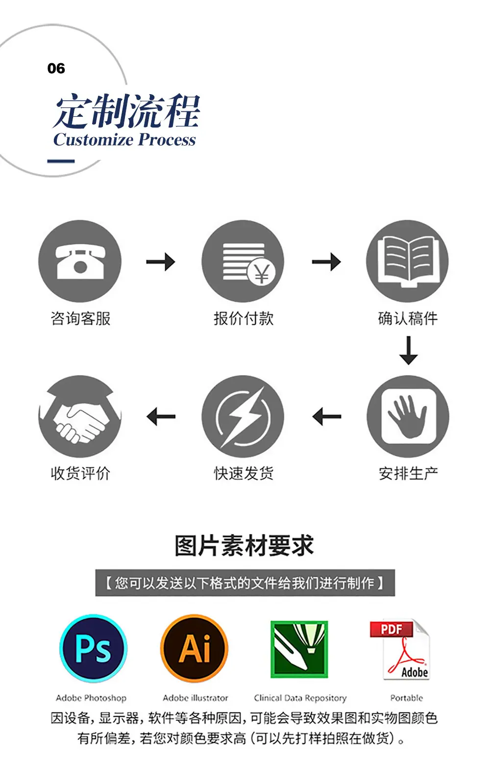 2412详情_16_1000x1550.jpg