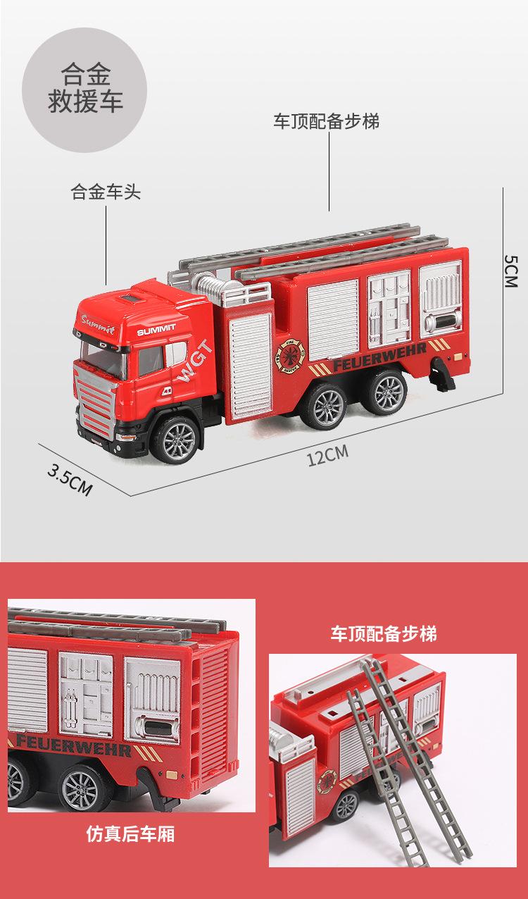 详情_11.jpg
