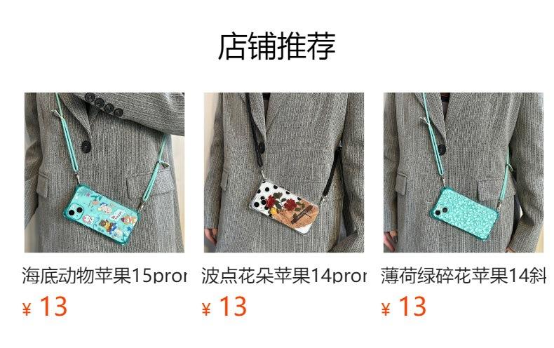 No se puede hacer clic en la vista previa. Después de publicar, puedes hacer clic para ir a la página del producto correspondiente.