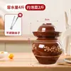 Tarro de Kimchi Cerámica Tarro Casero para Encurtidos Tarro de Verduras Saladas Uso en Sichuan Tarro de Verduras Encurtidas Tarro de Cerámica Tarro Sellado de Cerámica