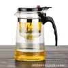 Tampa de camada dupla copo elegante filtro removível e lavável revestimento interno bule de chá Gongfu operação removível pote de vidro para presente conjunto de chá