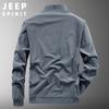 Jaqueta Masculina 2021 Masculina Primavera e Outono Casual Moda Masculina Roupa de Trabalho Jaqueta Masculina Roupa de Outono 0669 #