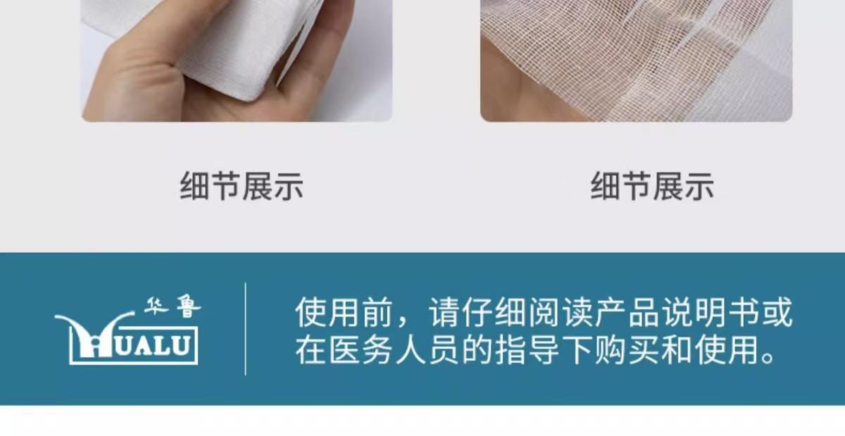 微信图片_20250116052239.jpg