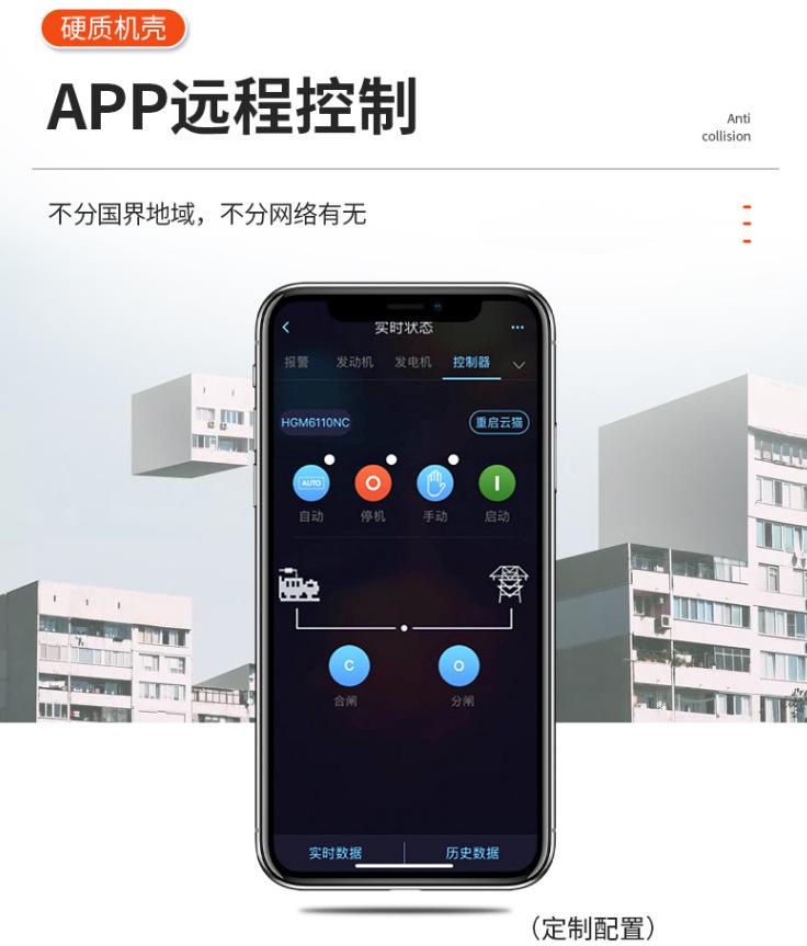 微信图片_20220716170500