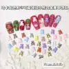 Acessórios Coloridos de Liga de Ursinho Fofo Dopamina para Nail Art Mais Vendidos no Japão e na Coreia Urso Gravata Borboleta Usável para Decoração DIY de Unhas