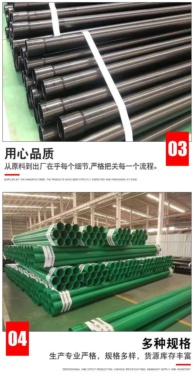 详情_07