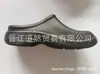 Sapatos de enfermeira hospitalar tamancos de enfermagem da Fábrica sapatos de enfermeira preto e branco