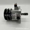 29300-54180 Adecuado para Toyota Hilux Hiace Land Cruiser 3L Generador Vacío