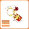 Colgante de la Fortuna Estilo Chino, Colgante Decorativo para Funda de Teléfono de Bendición de Cumpleaños Danza del León, Colgante Atrae-Dinero para Equipaje, Llave, DIY
