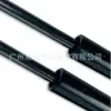 51242231663 Es Adecuado para Barra de Soporte de Cofre Bmw E34, Barra de Soporte Hidráulico, Amortiguador de Cofre Delantero