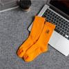 Calcetines Casuales para Hombre Deportes Letras Calcetines Deportivos de Moda Calcetines Deportivos Casuales Otoño e Invierno Color Sólido Simples