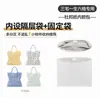 Directo del fabricante: adecuado para bolsos Issey Miyake, este accesorio incluye una correa de extensión, una bolsa de seis compartimentos y una cadena de extensión para el hombro y la axila