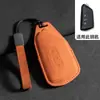 Adecuado para Fundas de Llave Volkswagen: Sagitar, Bora, T-Roc, Nuevo Tiguan, T-Roc, Passat, Lavida, Magotan B8, Funda Plegable Tricolor