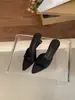 Zapatos de tacón alto con punta estilo francés Chuyuji para mujer, nuevos sandalias de tacón alto de verano 2026, zapatos negros sexy sin cordones