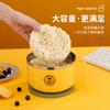 Acero inoxidable 304 tazón para fideos instantáneos tazón grande para arroz con tapa dormitorio estudiantil caja para fideos instantáneos con drenaje transmisión en vivo con productos de bienestar
