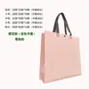 Bolsa Tote de TNT para Loja de Roupas para Jaquetas de Pluma, Grande Sacola de Compras Promocional Ecológica para Primavera e Verão, com Texto Impresso e Fecho de Botão Oculto