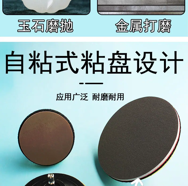 详情_08.jpg