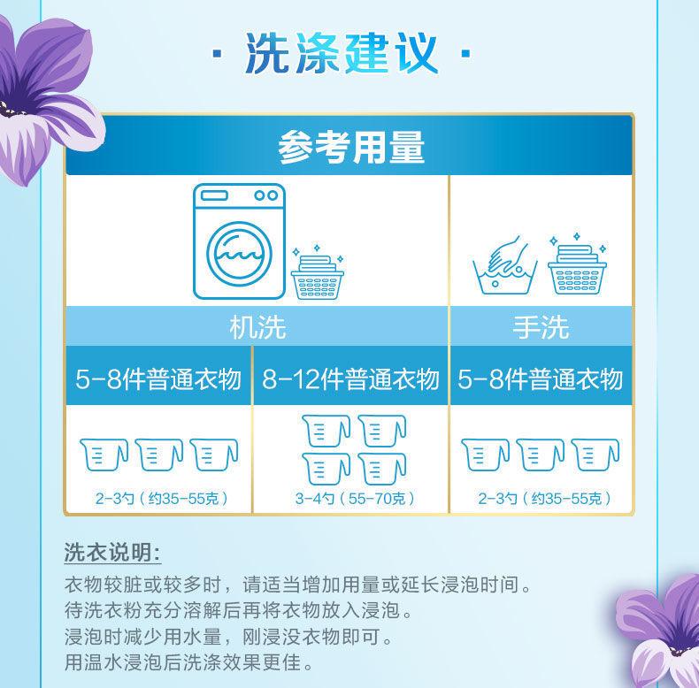 详情图11.jpg