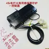 Estufa Eléctrica de 2/3/4 Quemadores con Control de Llama para Uso Comercial con Encendedor de Protección contra Apagado, Sistema de Encendido Independiente