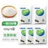 Azúcar blanco de grado I de Yunnan, azúcar blanco de caña pura, azúcar granulado fino, azúcar en polvo para batir, glaseado, repostería, azúcar comestible, condimento a granel