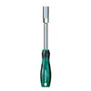 Destornillador de vaso hexagonal 5.5 8 10 13 14 7mm vaso alargado m4m5 llave de vaso destornillador