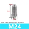 Tornillo de Cuentas de Vidrio Acero de Muelle Bola de Acero Tornillo de Fijación Bola de Posicionamiento Cabeza de Bola émbolo Cabeza Plana Onda Onda Mesón M3~M24