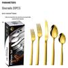 Amazon Aço Inoxidável Conjunto de Louça 20/30 Peça Conjunto Alça Quadrada Série Cross-border Hotel Western Food Faca, Garfo e Colher Set
