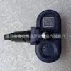 1490701-01-C 1490701-01-B Es Adecuado para Sensor de Presión de Neumáticos 21-23 Tesla Model 3Sxy