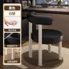 Taburete de Maquillaje para Uso Doméstico, Adecuado para Habitaciones de Niñas, con un Toque de Lujo Ligero y de Gama Alta, Taburete para Tocador, Silla de Manicura Moderna y Estéticamente Agradable con Respaldo