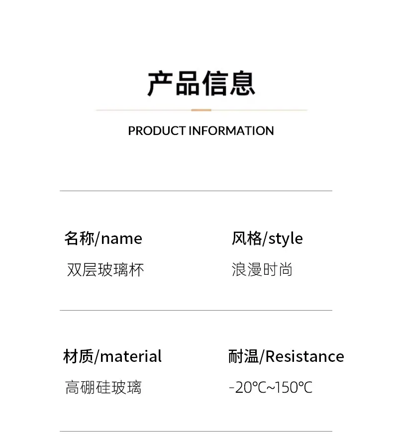 详情_07