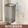 Estante de Almacenamiento para Palillos de Cocina, Modelo Nuevo 2025 para Uso en el Hogar, Caja de Almacenamiento con Drenaje para Cucharas y Palillos, Montaje en Pared sin Taladro