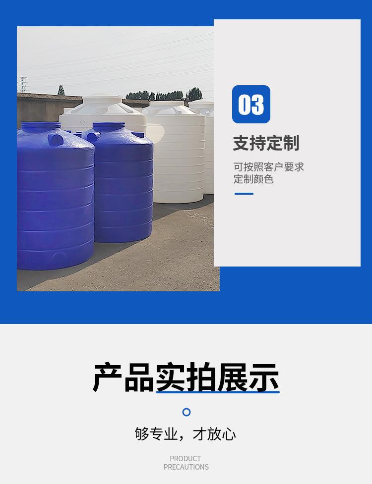 水塔详情的_11.jpg