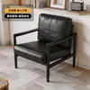 Silla Hank Sofá de Madera Maciza Silla para el Hogar Sala de Estar Silla Perezosa de Ocio Sillón Retro de un Brazo Sofá Perezoso para Balcón