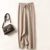 Venta al por mayor transfronteriza del fabricante Pantalones de lana de punto liso engrosados 100% lana para otoño e invierno para mujer, grandes cantidades en stock