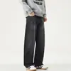 Roupa Masculina Fengshe / Jeans Lavado Desgastado Retro Americano para Primavera e Outono com Design Amplo Fresco e Fluido