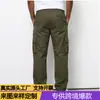 Amazon Novas Calças de Trabalho Transfronteiriças Masculinas Europeias e Americanas Soltas Retas Casuais Longas Calças Cargo com Bolsos Masculinas