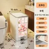 Cubo de basura con pedal para uso doméstico, Nuevo modelo 2026, con tapa, Adecuado para sala de estar, cocina, baño, dormitorio, tamaño grande, gran capacidad, diseño elegante