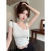 Camiseta Blanca de Chica Sexy Caliente Diseño de Verano para Mujer Estilo Nicho Pura Pasión Top Ajustado Corto Hombros Descubiertos Camiseta