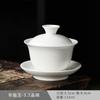 Porcelana Blanca Alta Sancai Gaiwan Porcelana de Jade Grasa de Cordero Blanca Pura Tazas de Té Grandes y Pequeñas Actividades de la Empresa Apertura de Tienda LOGOTIPO Regalos