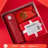 Recuerdos de Boda, Damas de Honor, Padrinos y Empleados, Regalos de Agradecimiento Prácticos, Juego de Caja de Regalo con Termo para Boda